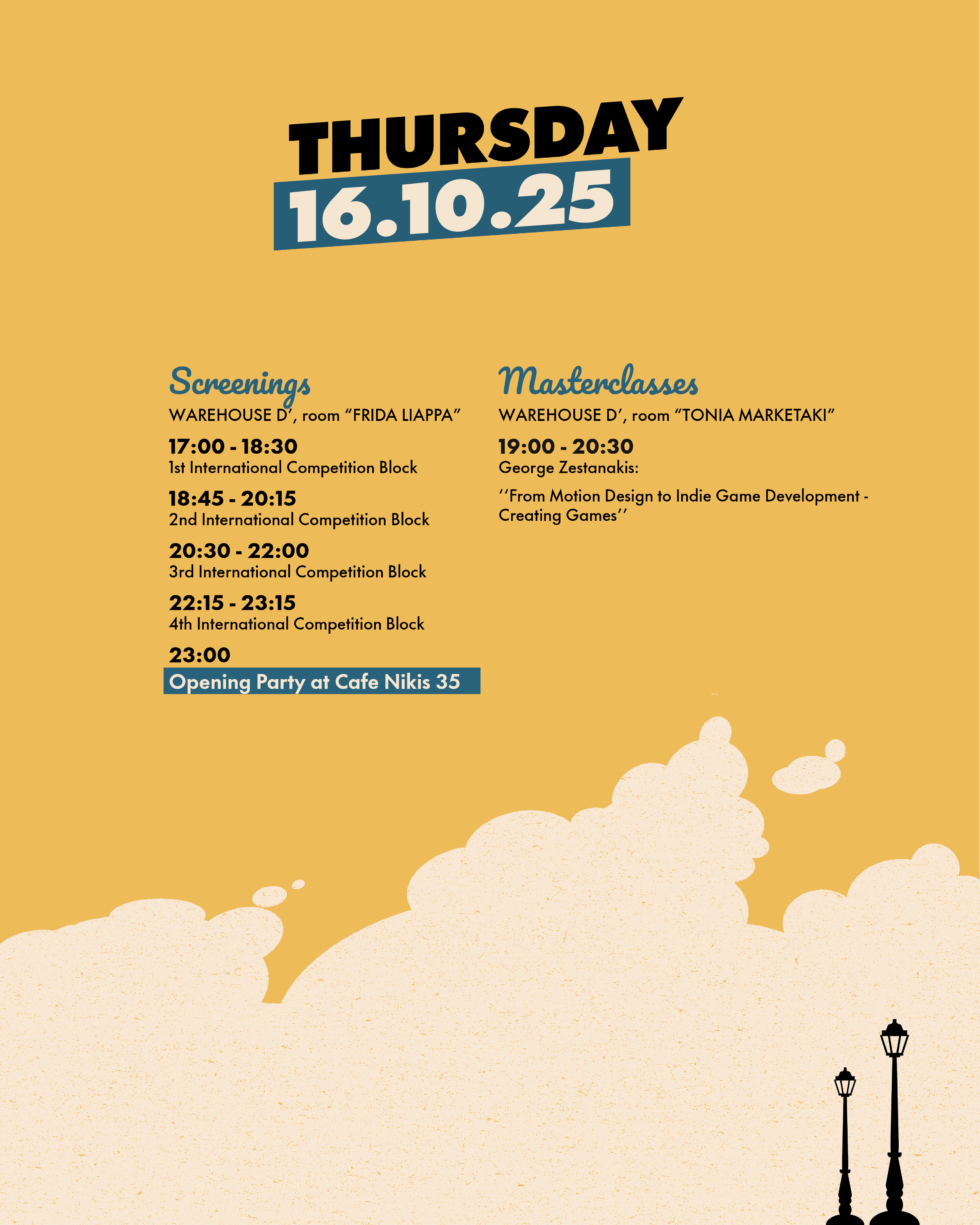 programma-social - Αντιγραφή