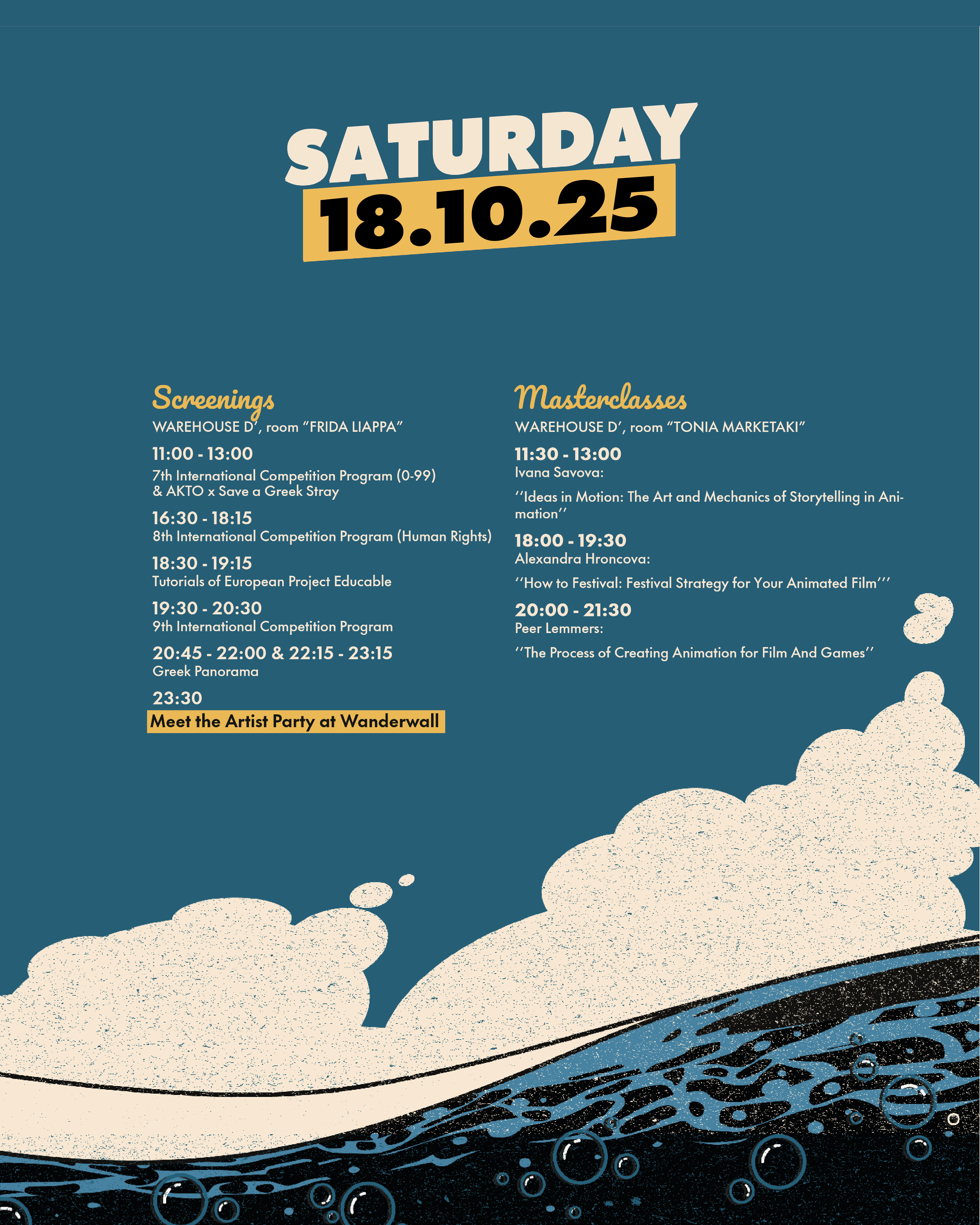 programma-social - Αντιγραφή3